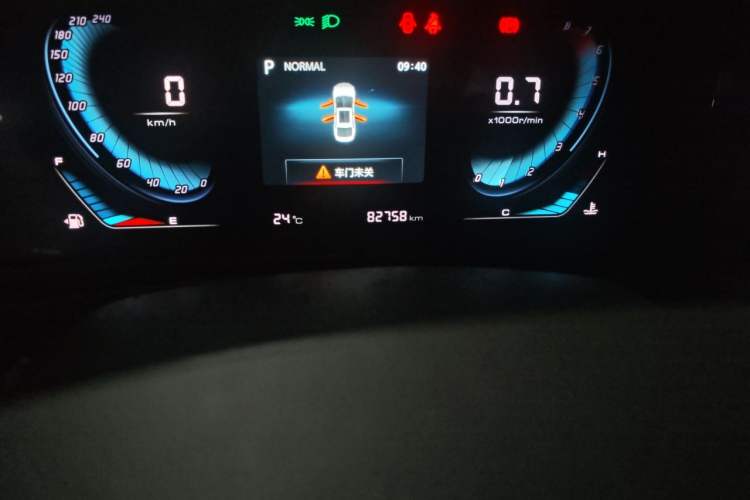 Used CHANGAN Eado 2020 PLUS Blue Whale NE 1.4T GDI DCT Prestige Model Odometer Close Up
