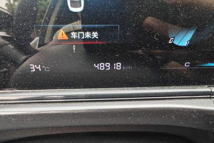 Used CHANGAN Eado 2020 PLUS Blue Whale NE 1.4T GDI DCT Prestige Model Odometer Close Up