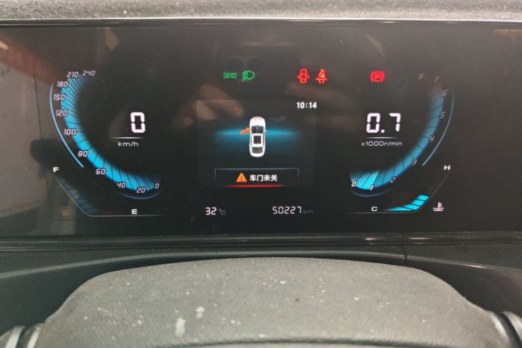 Used CHANGAN Eado 2020 PLUS 1.6L GDI Manual Luxury Model Odometer Close Up