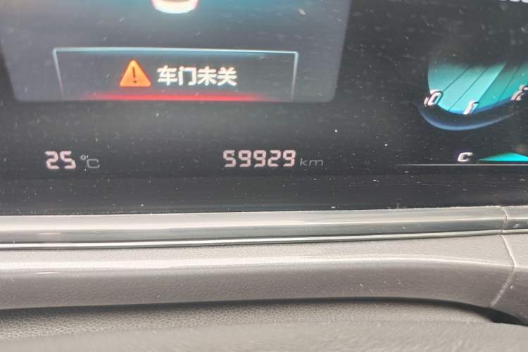 Used CHANGAN Eado 2020 PLUS 1.6L GDI Manual Luxury Model Odometer Close Up