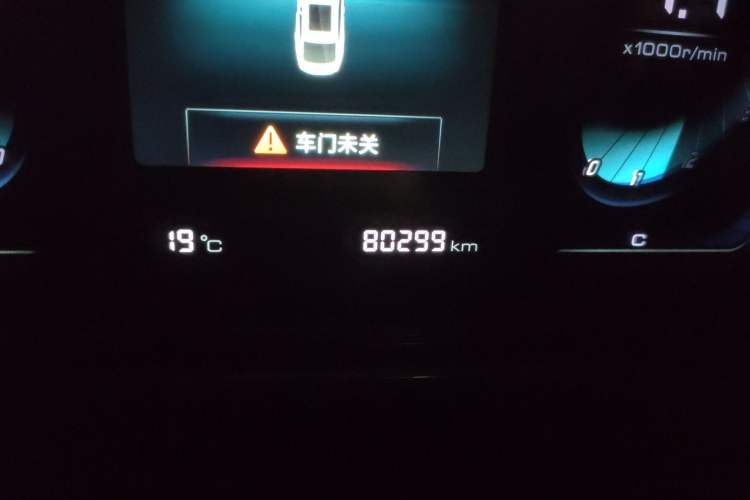 Used CHANGAN Eado 2020 PLUS 1.6L GDI Automatic Luxury Model Odometer Close Up