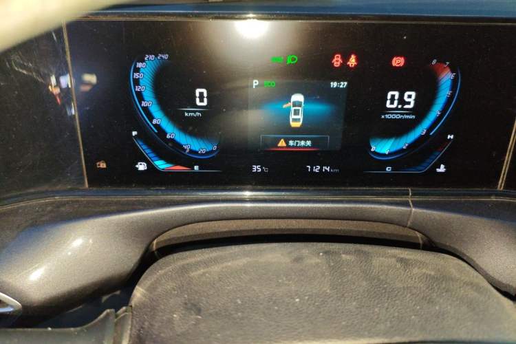 Used CHANGAN Eado 2020 PLUS Blue Whale NE 1.4T GDI DCT Prestige Model Odometer Close Up
