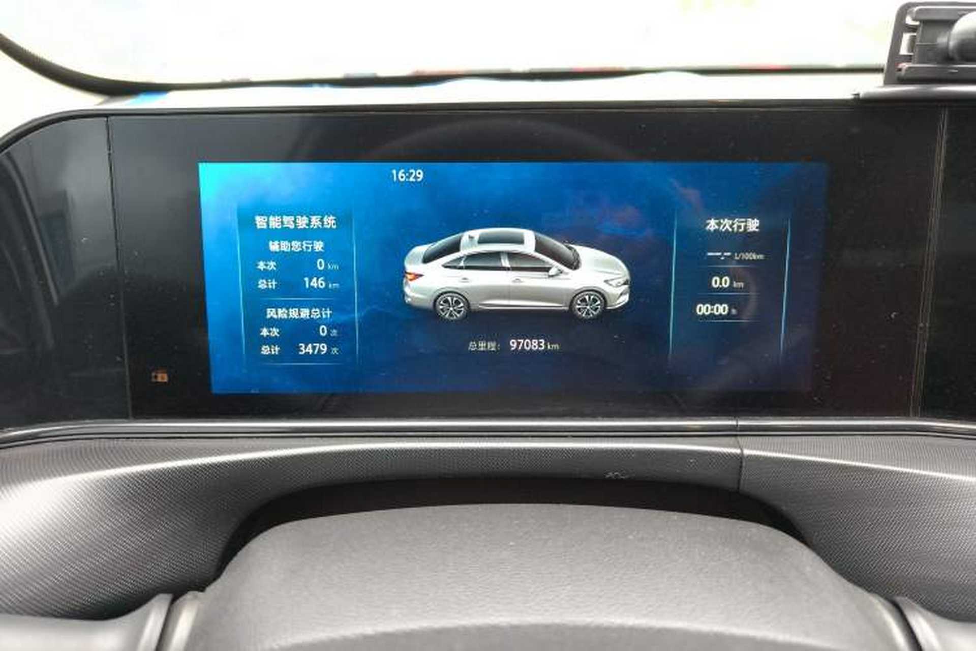 Used CHANGAN Eado 2020 PLUS Blue Whale NE 1.4T GDI DCT Flagship Model Odometer Close Up