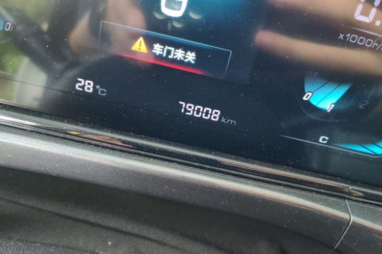 Used CHANGAN Eado 2020 PLUS Blue Whale NE 1.4T GDI DCT Prestige Model Odometer Close Up