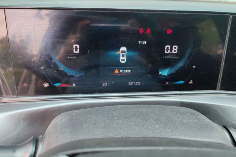 Used CHANGAN Eado 2020 PLUS 1.6L GDI Manual Luxury Model Odometer Close Up