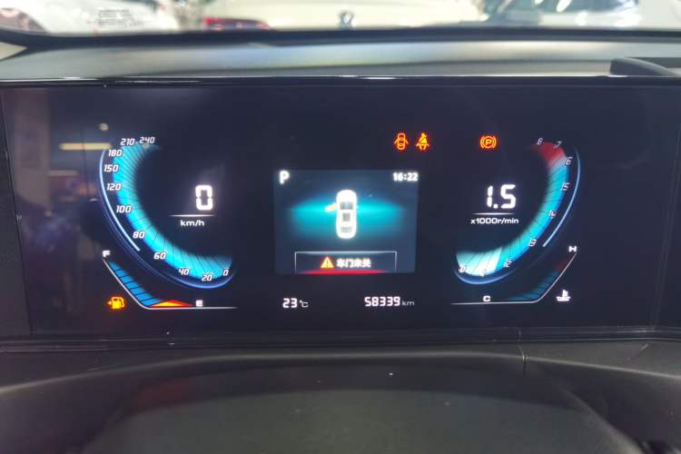 Used CHANGAN Eado 2020 PLUS 1.6L GDI Automatic Luxury Model Odometer Close Up