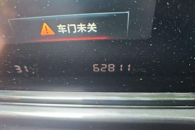 Used CHANGAN Eado 2020 PLUS 1.6L GDI Automatic Luxury Model Odometer Close Up