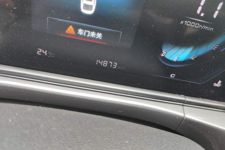 Used CHANGAN Eado 2020 PLUS 1.6L GDI Manual Luxury Model Odometer Close Up