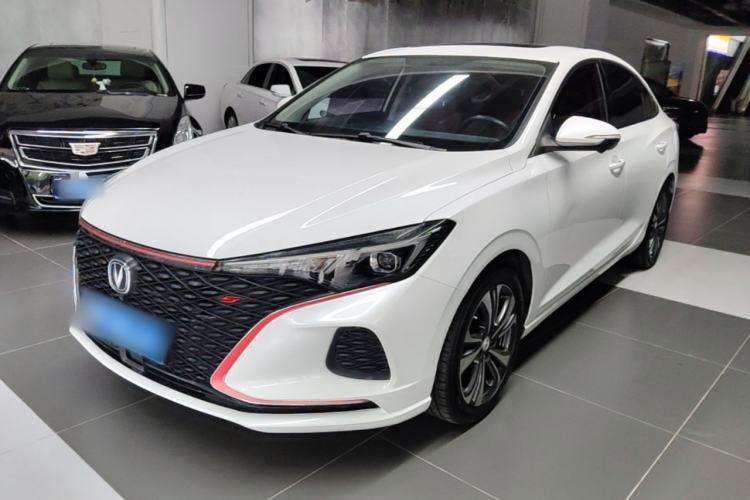 Used CHANGAN Eado 2020 PLUS Blue Whale NE 1.4T GDI DCT Flagship Model Guazi used car, China used car export, Used car for sale, Used  cars, Cheapest cars for sale