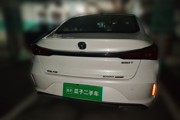 Used CHANGAN Eado 2020 PLUS Blue Whale NE 1.4T GDI DCT Prestige Model Rear