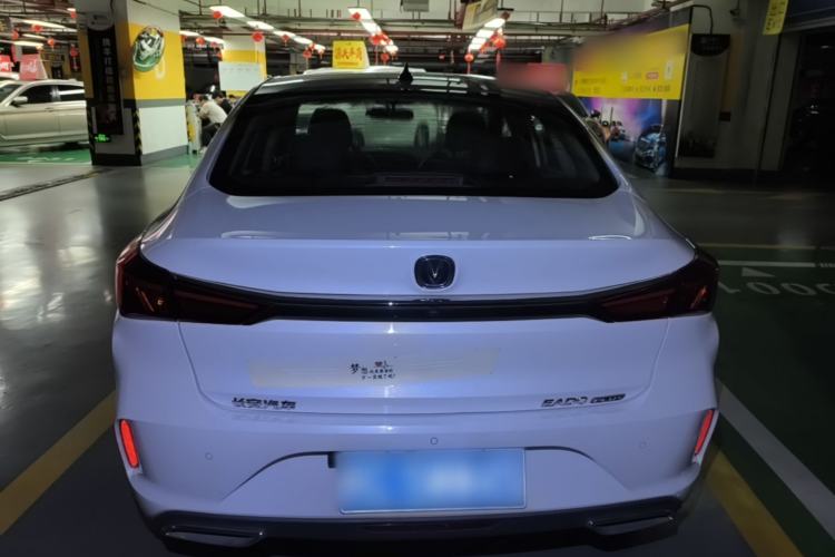 Used CHANGAN Eado 2020 PLUS 1.6L GDI Manual Elite Model Rear