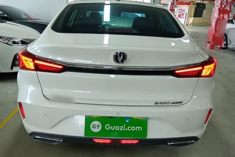 Used CHANGAN Eado 2020 PLUS Million Edition 1.6L GDI CVT Luxury Model Rear