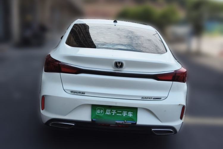 Used CHANGAN Eado 2020 PLUS Million Edition 1.6L GDI CVT Elite Model Rear