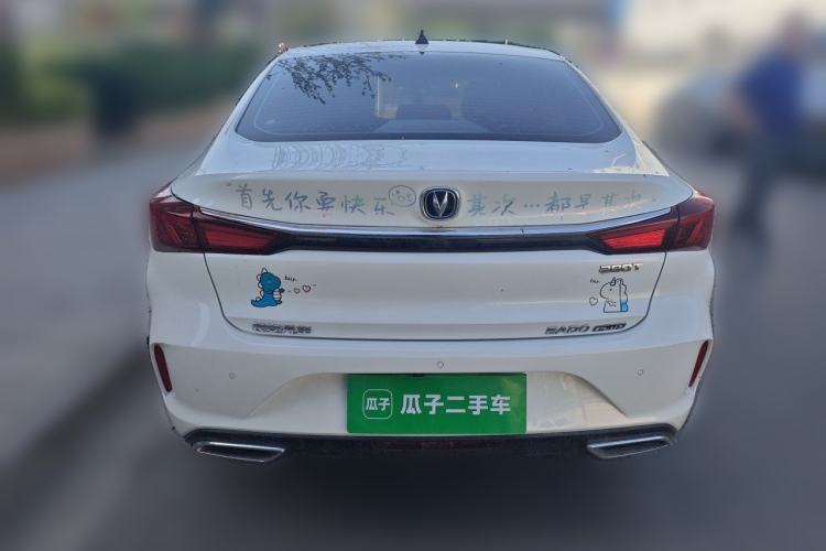 Used CHANGAN Eado 2020 PLUS Blue Whale NE 1.4T GDI DCT Flagship Model Rear