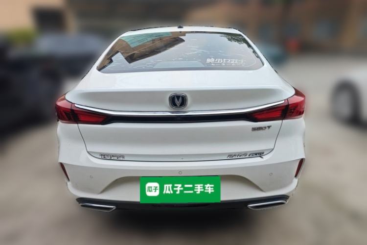 Used CHANGAN Eado 2020 PLUS Blue Whale NE 1.4T GDI DCT Prestige Model Rear