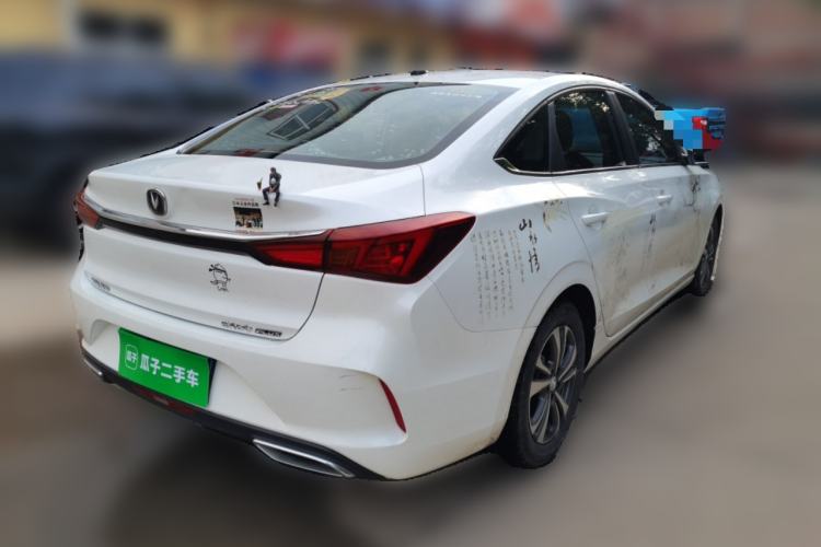 Used CHANGAN Eado 2020 PLUS 1.6L GDI Manual Luxury Model Rear Right 45 Deg