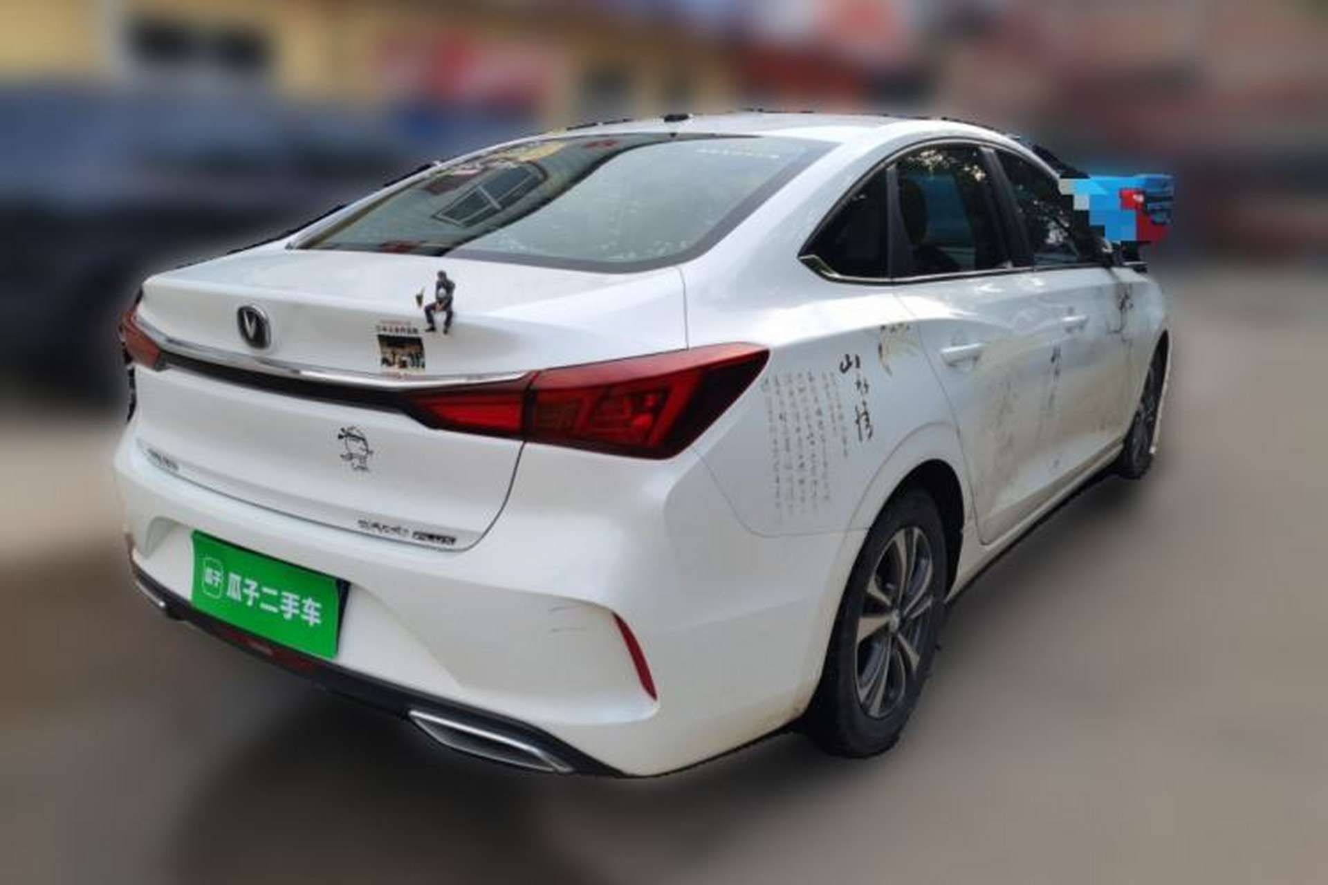 Used CHANGAN Eado 2020 PLUS 1.6L GDI Manual Luxury Model Rear Right 45 Deg