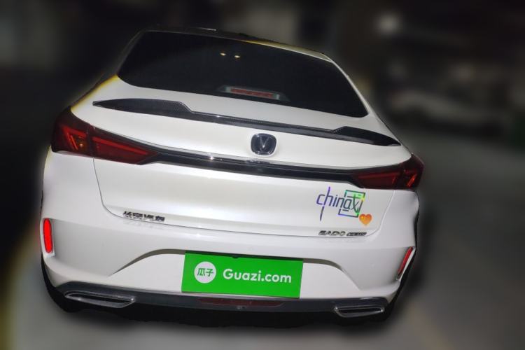 Used CHANGAN Eado 2020 PLUS 1.6L GDI Automatic Luxury Model Rear