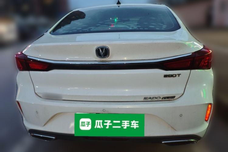 Used CHANGAN Eado 2020 PLUS Blue Whale NE 1.4T GDI DCT Prestige Model Rear