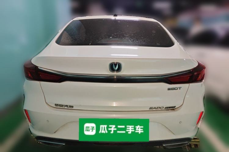 Used CHANGAN Eado 2020 PLUS Blue Whale NE 1.4T GDI DCT Flagship Model Rear
