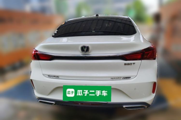 Used CHANGAN Eado 2020 PLUS Blue Whale NE 1.4T GDI DCT Prestige Model Rear