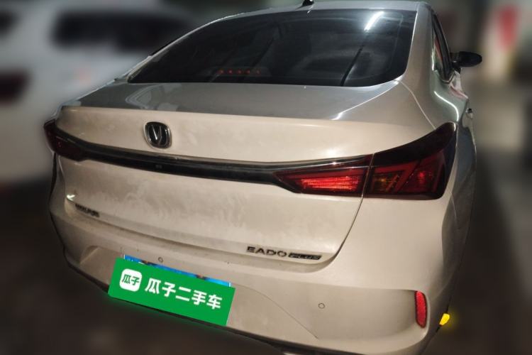 Used CHANGAN Eado 2020 PLUS 1.6L GDI Manual Luxury Model Rear
