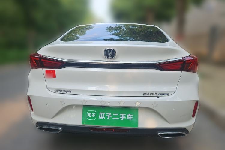 Used CHANGAN Eado 2020 PLUS 1.6L GDI Automatic Luxury Model Rear