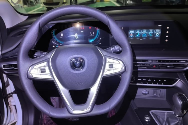 Used CHANGAN Eado 2020 PLUS 1.6L GDI Manual Elite Model Steering Wheel