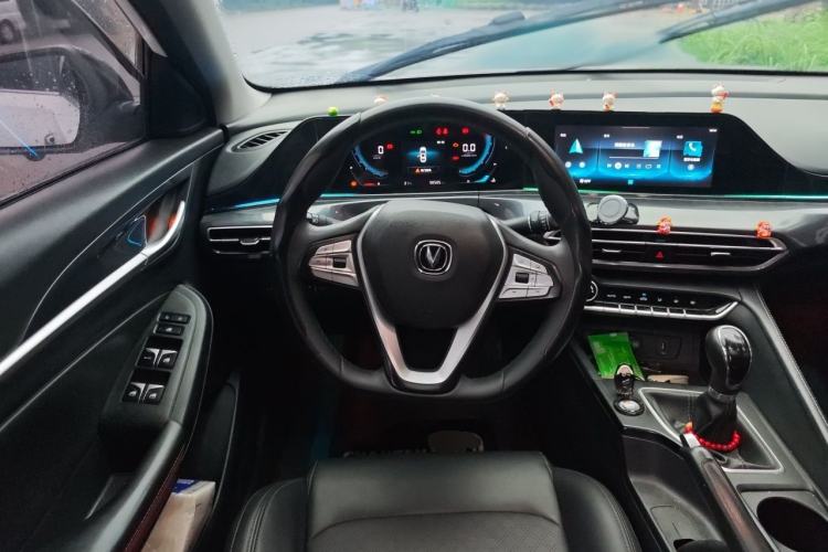 Used CHANGAN Eado 2020 PLUS 1.6L GDI Manual Luxury Model Steering Wheel