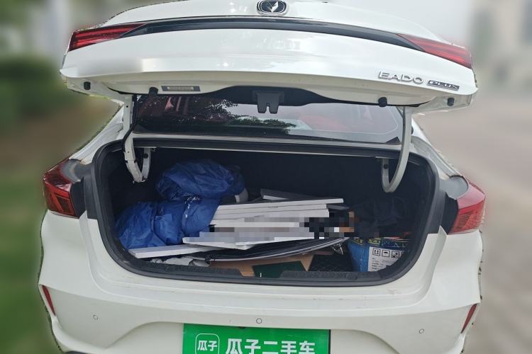 Used CHANGAN Eado 2020 PLUS Million Edition 1.6L GDI CVT Luxury Model Trunk
