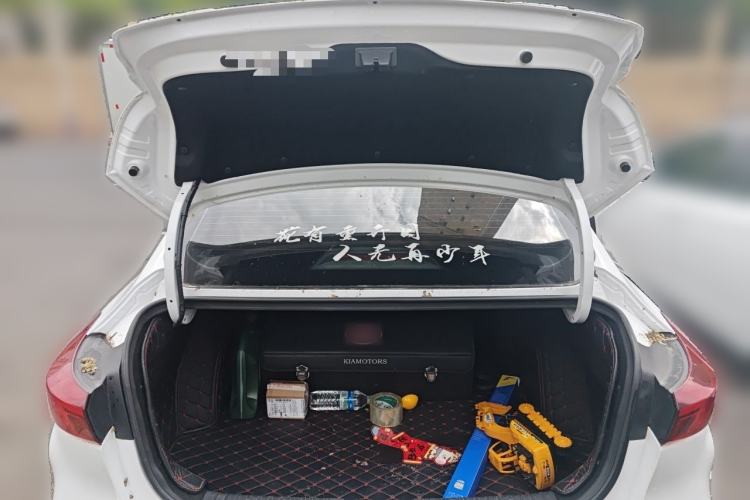 Used CHANGAN Eado 2020 PLUS 1.6L GDI Manual Luxury Model Trunk