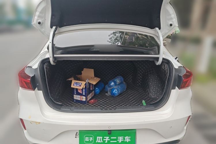 Used CHANGAN Eado 2020 PLUS 1.6L GDI Manual Luxury Model Trunk