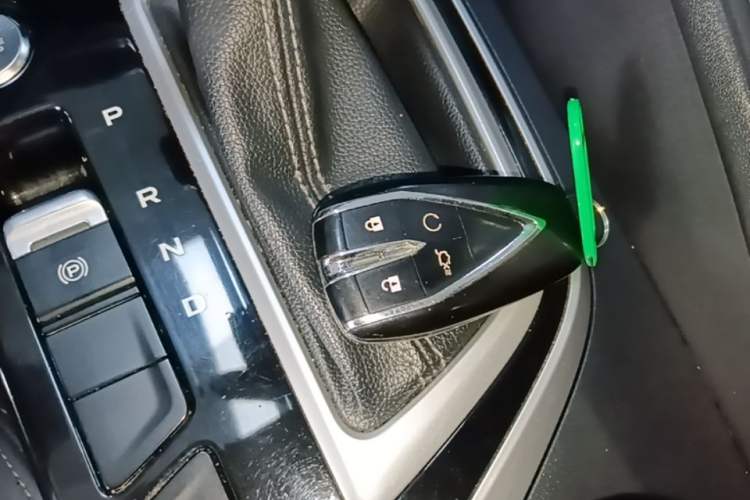 Used CHANGAN Eado 2020 PLUS Million Edition 1.6L GDI CVT Luxury Model Vehicle Key
