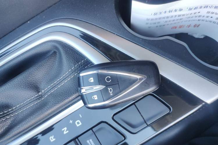 Used CHANGAN Eado 2020 PLUS Blue Whale NE 1.4T GDI DCT Prestige Model Vehicle Key