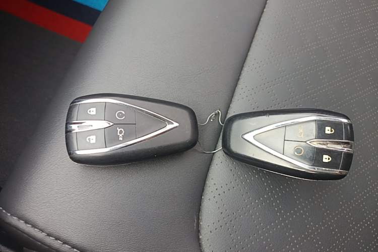 Used CHANGAN Eado 2020 PLUS Million Edition 1.6L GDI CVT Elite Model Vehicle Key
