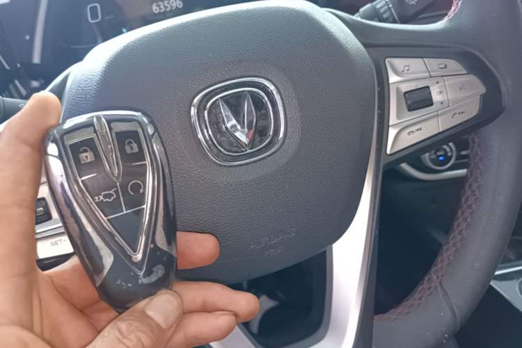 Used CHANGAN Eado 2020 PLUS Blue Whale NE 1.4T GDI DCT Flagship Model Vehicle Key