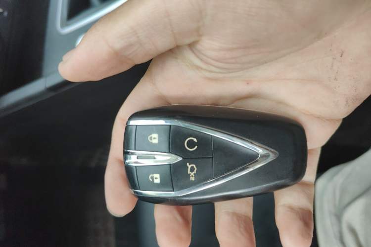 Used CHANGAN Eado 2020 PLUS 1.6L GDI Manual Luxury Model Vehicle Key