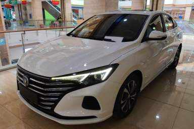 Used CHANGAN Eado 2020 PLUS Million Edition 1.6L GDI CVT Luxury Model