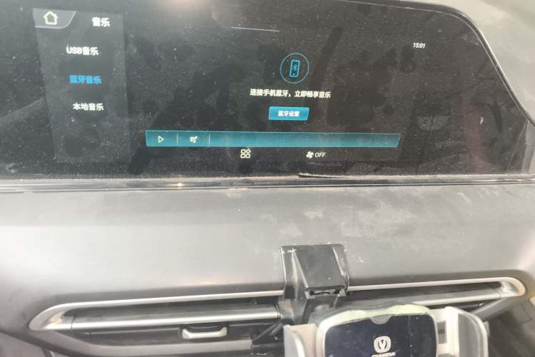 Used CHANGAN Eado 2021 PLUS 1.6L GDI Manual Luxury Model Audio And AC Panel