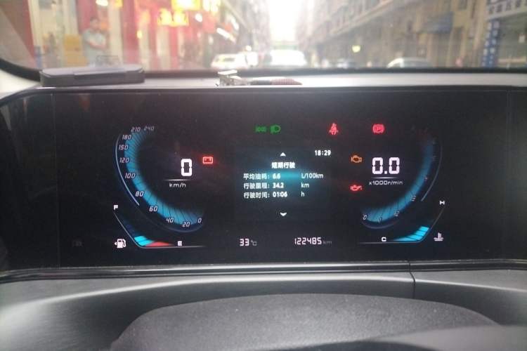 Used CHANGAN Eado 2021 PLUS 1.6L GDI Manual Luxury Model Instrument Cluster