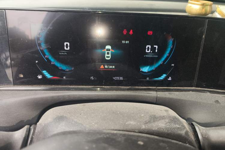 Used CHANGAN Eado 2021 PLUS 1.6L GDI Manual Luxury Model Instrument Cluster