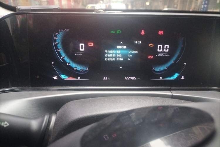 Used CHANGAN Eado 2021 PLUS 1.6L GDI Manual Luxury Model Odometer Close Up