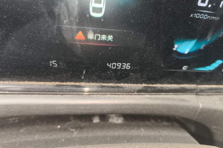 Used CHANGAN Eado 2021 PLUS 1.6L GDI Manual Luxury Model Odometer Close Up