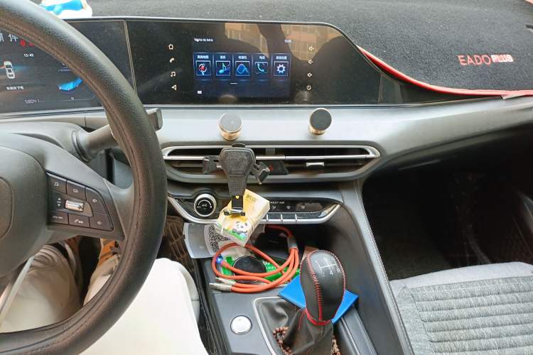 Used CHANGAN Eado 2021 PLUS 1.6L GDI Manual Elite Model Audio And AC Panel