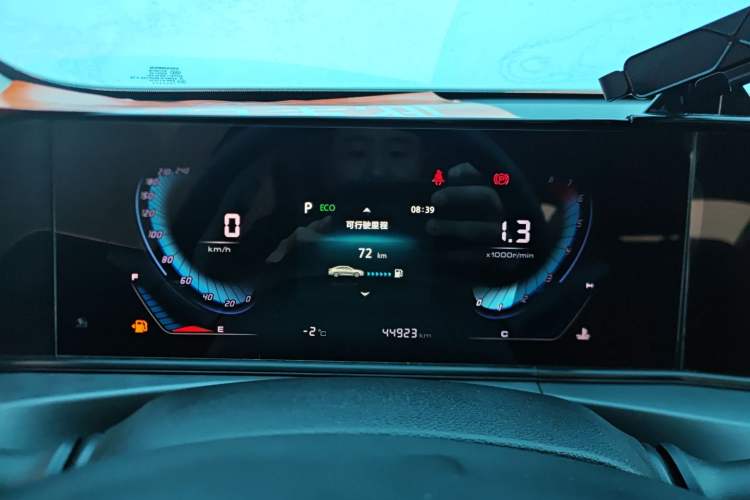 Used CHANGAN Eado 2021 PLUS Blue Whale NE 1.4T GDI DCT Prestige Model Instrument Cluster