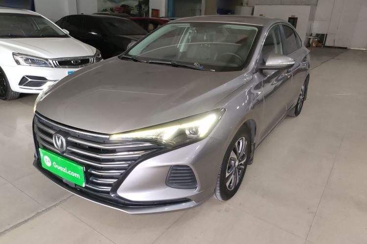 Used CHANGAN Eado 2021 PLUS 1.6L GDI CVT Luxury Model Guazi used car, China used car export, Used car for sale, Used  cars, Cheapest cars for sale