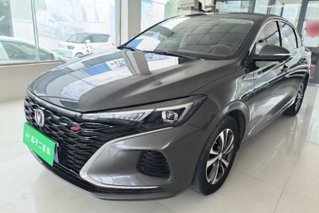 Used CHANGAN Eado 2021 PLUS Blue Whale NE 1.4T GDI DCT Prestige Model