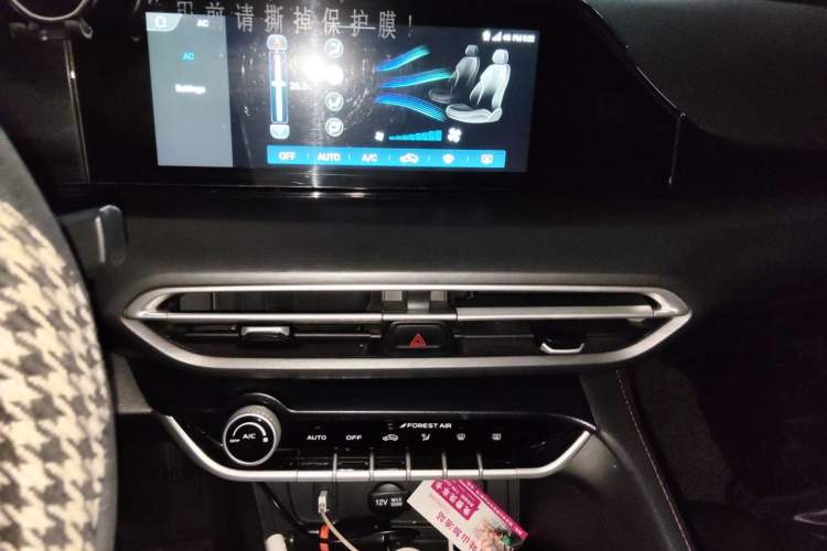 Used CHANGAN Eado 2021 PLUS Blue Whale NE 1.4T GDI DCT Prestige Model Audio And AC Panel
