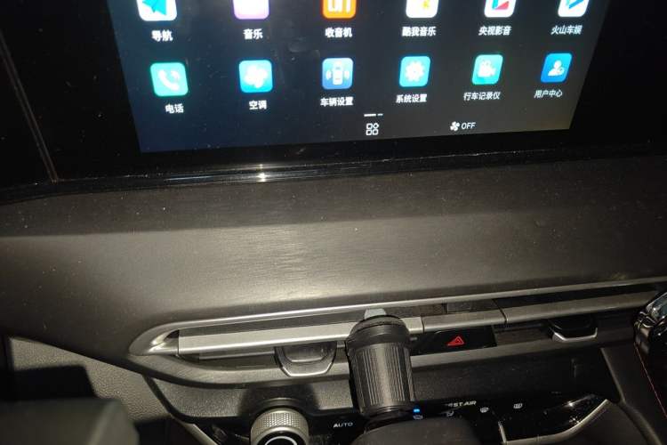 Used CHANGAN Eado 2021 PLUS Blue Whale NE 1.4T GDI DCT Prestige Model Audio And AC Panel