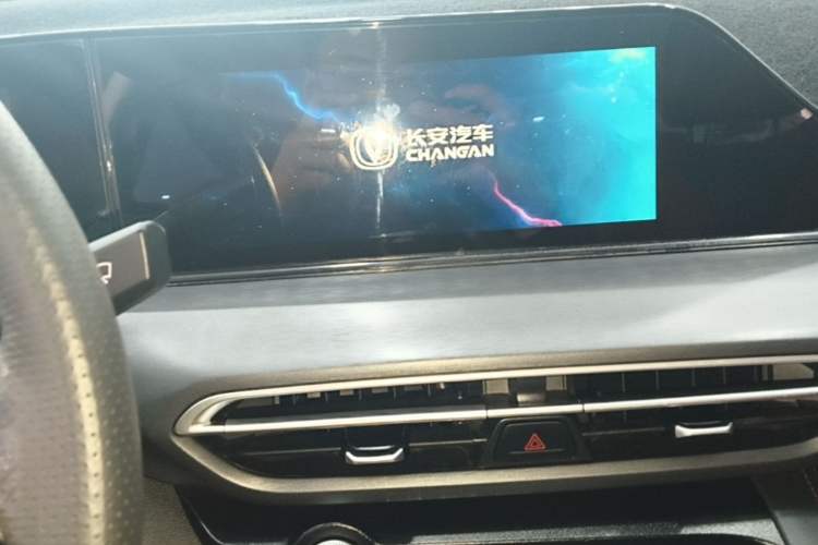 Used CHANGAN Eado 2021 PLUS Blue Whale NE 1.4T GDI DCT Flagship Model Audio And AC Panel